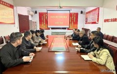 淮北双龙公司召开计生网员例会