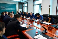 黑龙江水电总厂：开展专题活动 全面分析年底安全生产形势