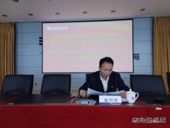 会泽供电局党委委员、党支部书记讲主题教育专题党课