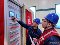 黑龙江水电总厂：精细管理，提升企业效益