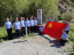 阿勒泰执法支队：扎实开展国防教育系列活动