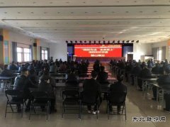 郁山煤业：开展消防讲座 助力安全生产