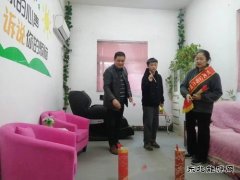 淮北双龙公司：从“心”出发 牢筑年底“安全门”