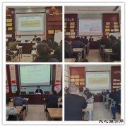 中能袁大滩矿业：从“薪”出发，激发热情