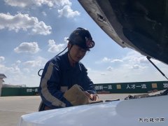 中能袁大滩矿业：凝心聚力夯基础-紧握安全航舵