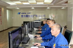 华电完美体育佳木斯热电厂：保暖保供勇毅前行