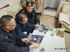 吉木乃执法大队开展“宪法宣传周”宣传活动