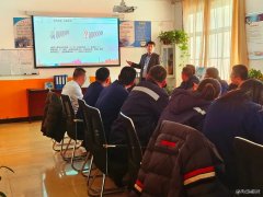 中能煤矿生产运营公司：人人都是安全宣教员 个个都是安全践行者