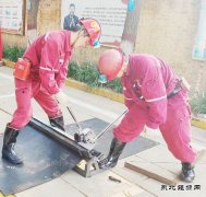 图片新闻：QC小组技改