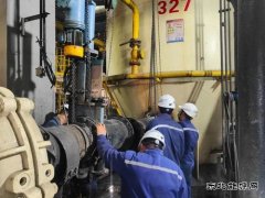 陕西中能煤田有限公司：激活班组“细胞”，练强安全“体质”