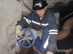 中能袁大滩矿业：温暖守护  做安全生产的“暖宝宝”