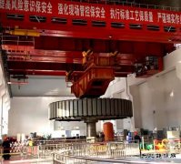 国网黑龙江水电总厂：莲花厂2号发变组单元顺利投运