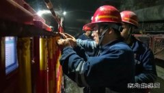 中能袁大滩矿业：“四连环突击队”上线 为矿井安全提速加码