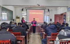 淮北双龙公司：民主管理基层宣讲 集聚发展“正能量”