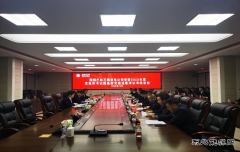 国网巴林左旗供电公司：抓实党组织书记述职考评