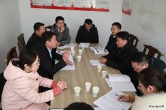 陕西中能煤田有限公司开展帮扶村走访调研活动