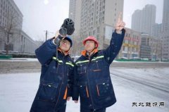 国网大连市沙河口区供电公司：春节特巡保供电 平平安安过好年