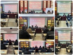 中能袁大滩矿业开展“全员行动 决战百安”活动，全力冲刺安全年