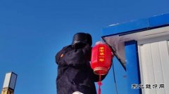 国网九三供电公司：助力地方冰雪经济发展