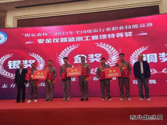 任国程：无奋斗 不青春