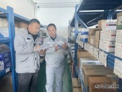 山西潞安焦化有限责任公司：盘活闲置资产 稳“控”库存管理