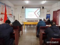 淮北双龙公司：专题培训让标准化为职工安全“护航”