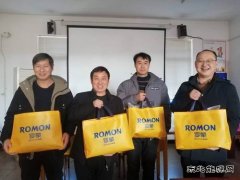 淮北双龙公司：“私人定制”工装让温暖“守护”你