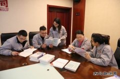 山西潞安焦化有限责任公司开展“读廉书 思廉洁”读书分享会