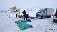 ：Ｖ捶ù蠖蛹笆闭温繁咛唬彀踩ㄐ谢肪