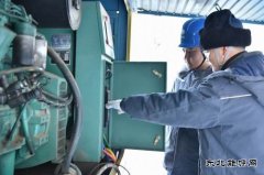 国网巴林左旗供电公司：全力保障“两会”电力供应安全