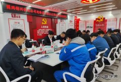 国网锦州供电公司：构建“联动机制”坚决打好打赢迎峰度冬攻坚战