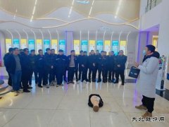 陕西中能煤田公司物业公司开展自动体外除颤仪规范操作培训
