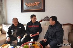 国网牡丹江东宁市供电公司：节前慰问老干部 浓浓关怀暖人心