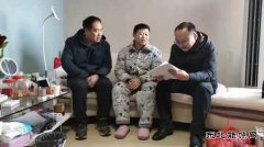 淮北双龙公司：情系职工让“爱”温暖绽放