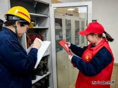 中能袁大滩矿业：党建引领有实招 队伍发展增实效