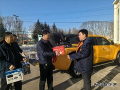 国网牡丹江东宁市供电公司：节前开展“走基层、送温暖”活动