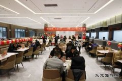 陕西中能煤田有限公司第二届厨王争霸赛圆满举办