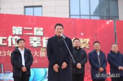 陕西中能煤田有限公司：安全圈C位出道！大奖等你来PICK