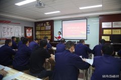 陕西中能煤田有限公司：探寻企业文化里的“活力因子”