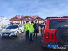 阿勒泰执法支队布尔津执法大队启动防雪保通一级预警响应