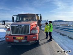 青河执法大队加大春运期间 超限治理力度，保障春节出行安全