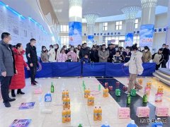 陕西中能煤田有限公司:小候鸟”来矿区过年啦！