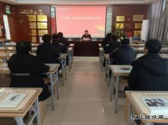 中能袁大滩矿业：抓实党建强根铸魂 凝心聚力强基固本