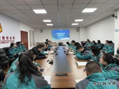 山西潞安太行润滑科技公司：收心归位保安全 全力以“复”促生产