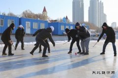 大唐黑龙江发电有限公司：开展职工冰雪趣味系列活动