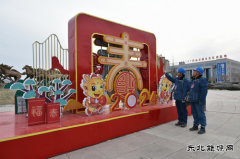 国网巴林左旗供电公司：元宵佳节 “电亮”满城灯火