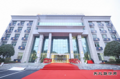 迈上新台阶！江西建工交建晋升公路工程施工总承包壹级资质