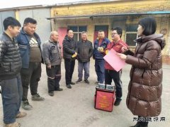 图片新闻：工会送安全知识到现场岗位