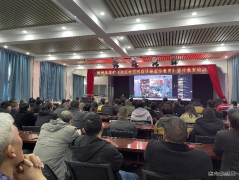 榆树泉煤矿：反电信诈骗宣传 完美体育一直在行动