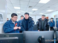 国网锦州供电公司：配电停电实时研判 主动抢修在线管控